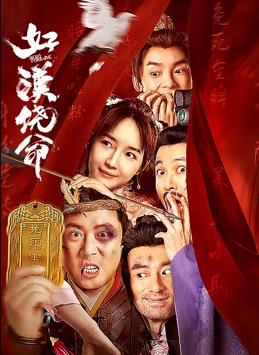成年人啪啪网站